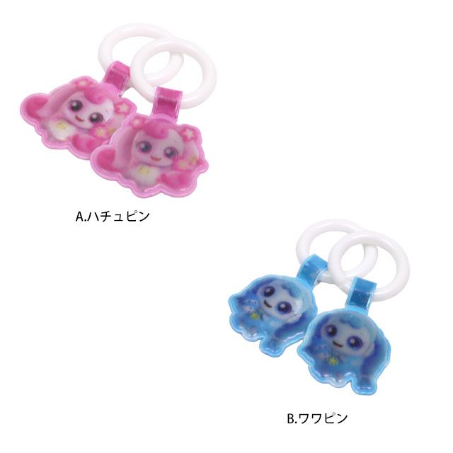 S-21②☆フリンジ/ホットピンク/ドット柄/うわぐつタグ/シューズタグ/衣替え 上靴 お名前タグ ネームタグ キャッチティ二ピン シューズタグ 1足分