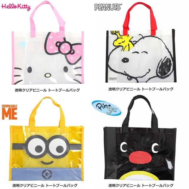 誤解を招く カビ ステーキ プール バッグ キャラクター Chichibuno Soba Com