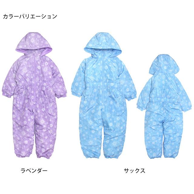 新品 YUK 120cm 子ども用スキーウェア ジャンプスーツ yuk（ユック） スキーウェア キッズ 超撥水YUK 上下 ジュニア 120 130