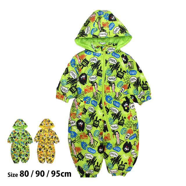 ベビー ジャンプスーツ 男の子 子供 なりきり コミカル柄 スノーウェア