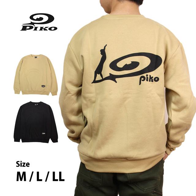 トレーナー スウェット 裏起毛 メンズ ピコ PIKO あったか クルー