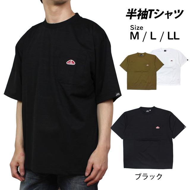 Tシャツ 半袖 メンズ 大人 紳士 PIKO ピコ 半袖Tシャツ ストレッチ