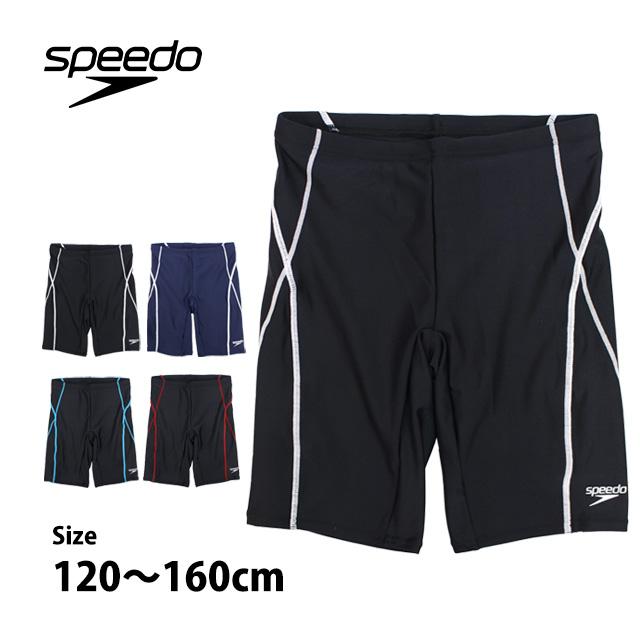 speedo（スピード） スクール水着 男子 男の子 キッズ ジュニア 子供