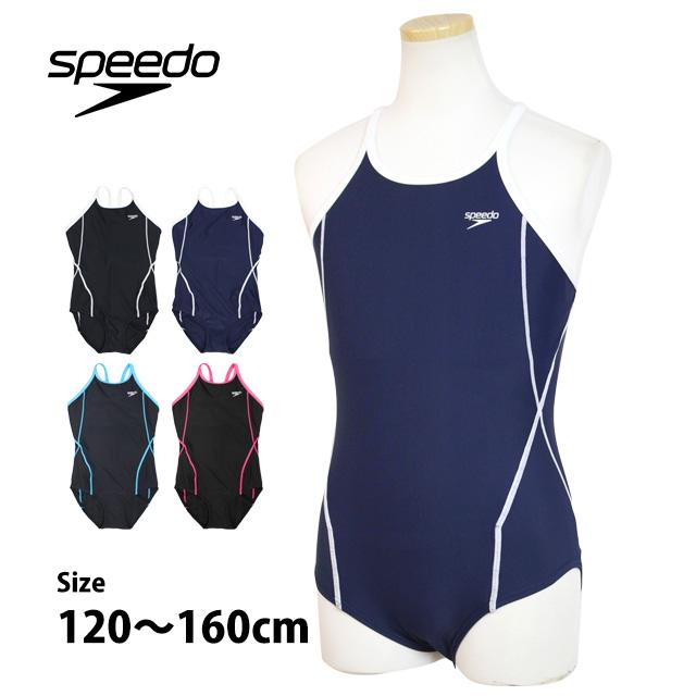speedo（スピード） スクール水着 女子 女の子 キッズ ジュニア 子供
