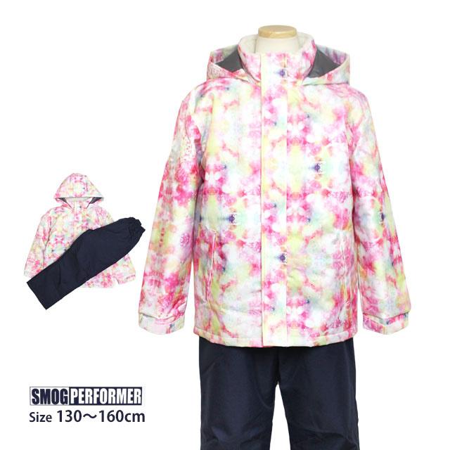 Burton スノーボードウェア 130㎝ ガールズ キッズ 子供 上下セット スキーウェア キッズ ジュニア 上下セット 女の子 子供 SMOG PERFORMER