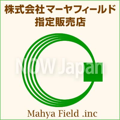 オイルテラ 6番 120mL◆2本セット マーヤフィールド 送料無料 OILTHERA #6 マッサージ ボディ オイル 肉離れ 捻挫 腰痛 冷え性 没薬 ミルラ アーユルヴェーダ | ブランド登録なし | 03