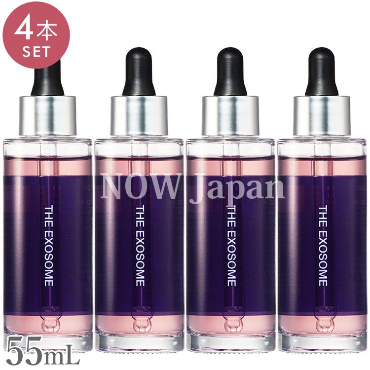 エクソソーム ハイクラス モイストエッセンス 55mL◇4本セット 送料