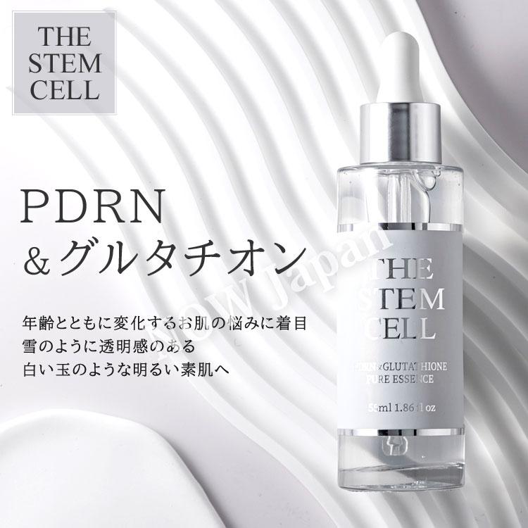 THE STEM CELL（ザ ステムセル） ステムセル PDRN＆グルタチオン