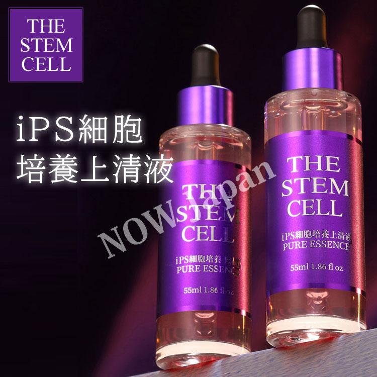 ステムセル iPS細胞培養上清液 ピュアエッセンス 55mL 送料無料※沖縄離島を除く 日本製 KORJAPAN STEMCELL 美容液 スキンケア プラセンタ NMN 年齢肌 トラブル | THE STEM CELL | 01
