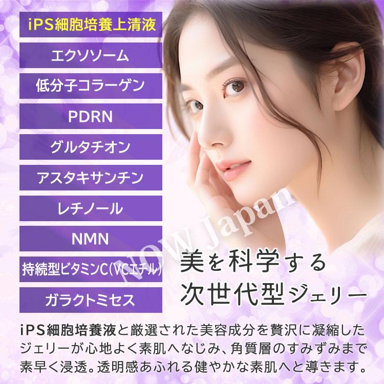 ドクターシス　カプセル　クリーム　エクソソーム　幹細胞　新品　未使用　未開封 コントゥアカプセルクリーム ドクターシス 輪郭クリーム | K-beauty