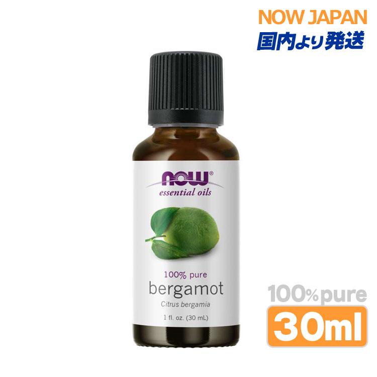 ベルガモット精油 30ml Now アロマオイル 精油 ベルガモット アロマ エッセンシャルオイル ベルガモット オイル Bergamot Ne ナウジャパン 通販 Yahoo ショッピング