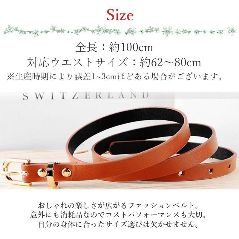 高い素材 ベルト レディース 細ベルト ゴールドバックル シンプル カジュアル 細身でシンプル エレガント Moe Gov Np