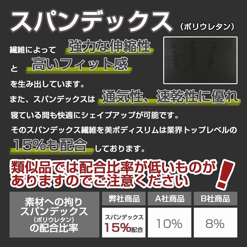 加圧 インナー ブラトップ タンクトップ 高級SPANDEX使用 ブラトップ 取り外し可能カップ付き シャツ レディース 補正下着 スリミング ダイエット｜nowest-shop｜05