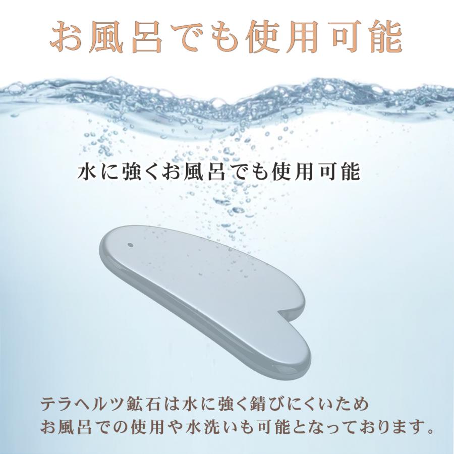 トータルビューティーアドバイザー監修】 かっさプレート かっさ