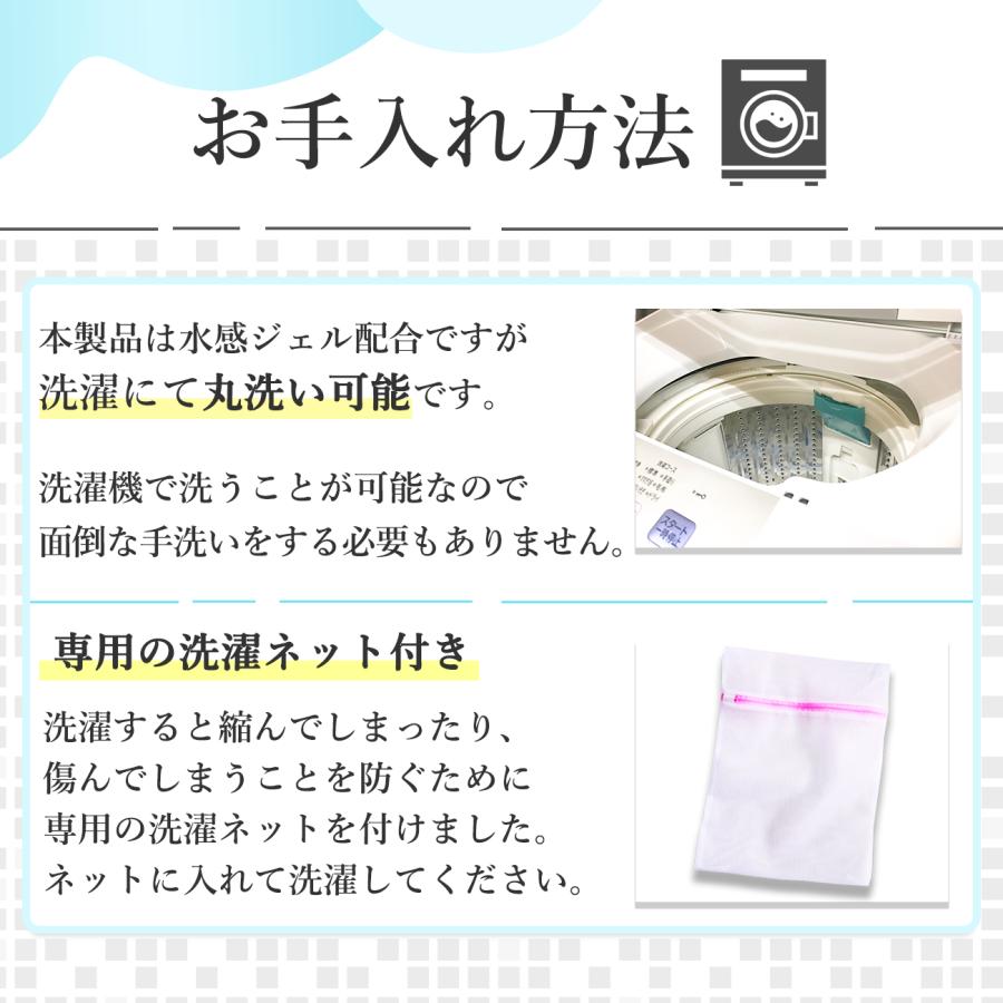 かかと 靴下 ソックス かかとケア 5足セット 【ウォーキングインストラクターと開発】 かかとつるつる 保湿 かかと保護 かかとサポーター ひび割れ対策 角質ケア｜nowest-shop｜11