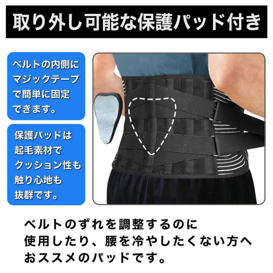 腰サポーター 腰痛ベルト コルセット 骨盤ベルト 腰用ベルト 腰サポーター 腰痛ベルト コルセット 骨盤ベルト 腰用ベルト