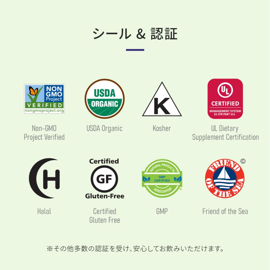 ホスファチジルセリン 100mg ナウフーズ べジカプセル 120錠 2本セット NOW FOODS Phosphatidyl Serine、100mg 、120 veggie caps 2set :733739023810-p2:NOWFOODS.CO.JP - 通販 - Yahoo!ショッピング ホスファチジルセリン 100mg ナウフーズ べジカプセル 120錠 2本セット NOW FOODS Phosphatidyl Serine、100mg 、120 veggie caps 2set :733739023810-p2:NOWFOODS.CO.JP - 通販 - Yahoo!ショッピング