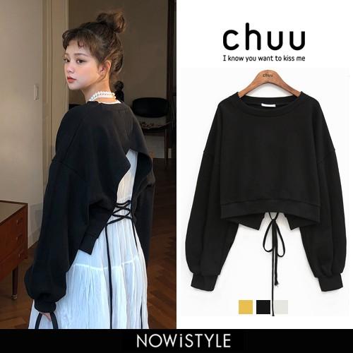 韓国 ファッション トレーナー レディース バックリボンスウェット Chu 19t 010 3rd Spring 通販 Yahoo ショッピング