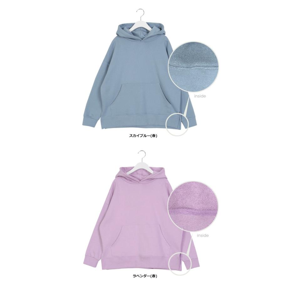 韓国 ファッション パーカー レディース Daldalフーディ 裏起毛 Son 18t 2 3rd Spring 通販 Yahoo ショッピング