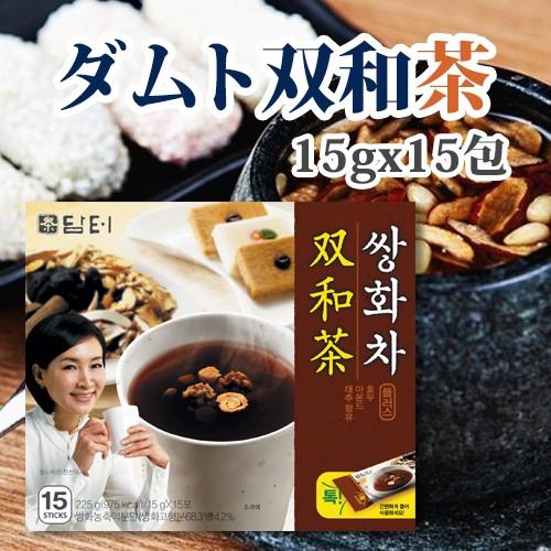 お茶 ダムト 双和茶 15gx15包 サンファ 韓国 健康茶 漢方 美容 伝統茶 韓国茶 韓方茶 お土産 韓国食材 韓国飲料 母の日 父の日 Damto Ssanghwa Nowmall 通販 Yahoo ショッピング