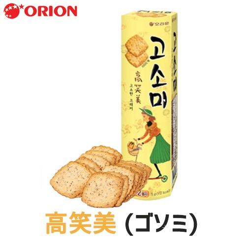 オリオン 高笑美 ゴソミ 70gx1個 ビスケット クラッカー ココナッツ ごま入り お菓子 韓国お菓子 韓国菓子 Gosomi 1ea Nowmall 通販 Yahoo ショッピング