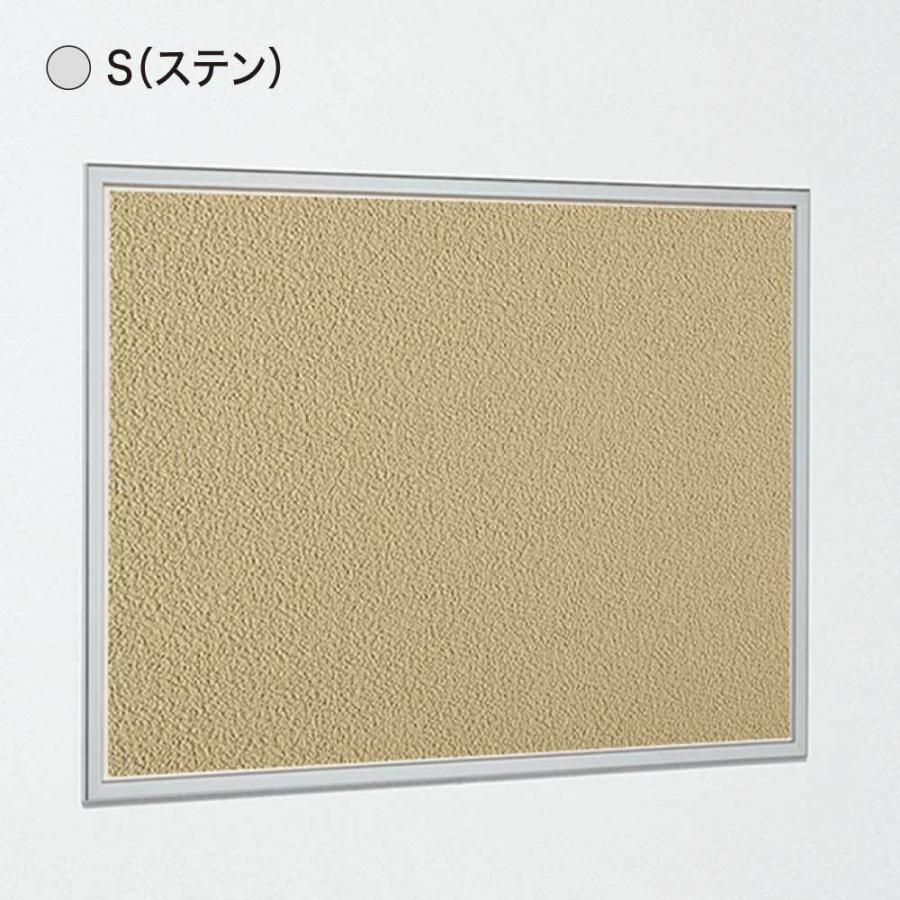 品質検査済 Belk Almode アルモード ベルク 掲示ボード マグネットクロス仕様 612 ピンナップ掲示板 メッセージボード 病院 介護施設 集合スペース 案内ボード 屋内用 メッセージボード カラー Wd 木目 Www Oroagri Eu