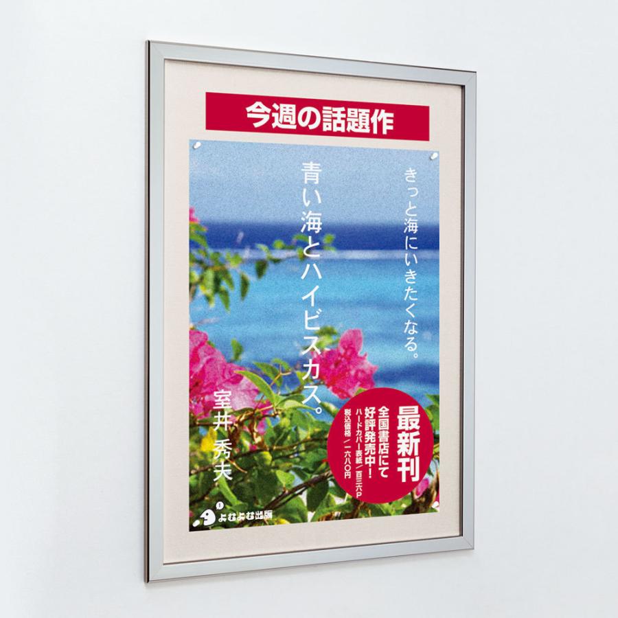 品質検査済 Belk Almode アルモード ベルク 掲示ボード マグネットクロス仕様 612 ピンナップ掲示板 メッセージボード 病院 介護施設 集合スペース 案内ボード 屋内用 メッセージボード カラー Wd 木目 Www Oroagri Eu