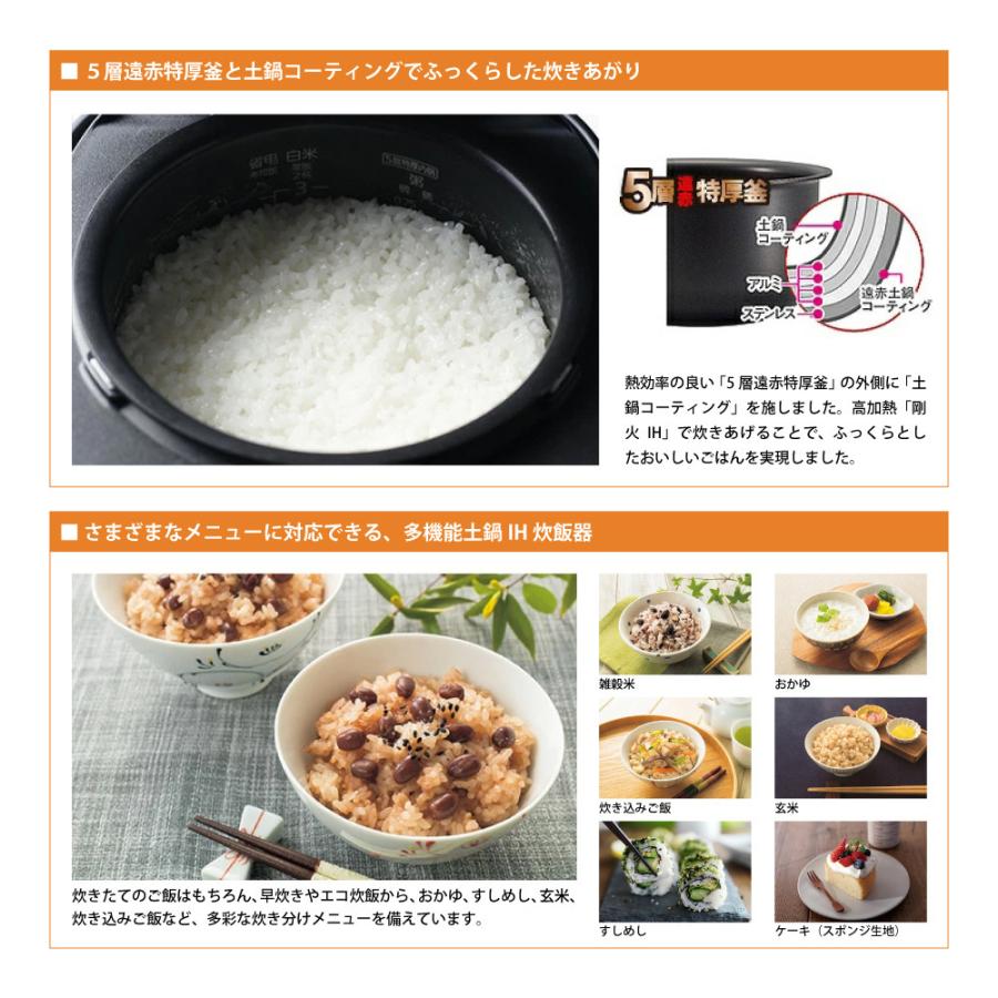 海外向け 2v Tiger タイガー 魔法瓶 Jpf A55w Wz 土鍋ih 炊飯器 3合炊き サテンホワイト 日本製 送料無料 Jpf A55w Wz Now Shop Yahoo 店 通販 Yahoo ショッピング