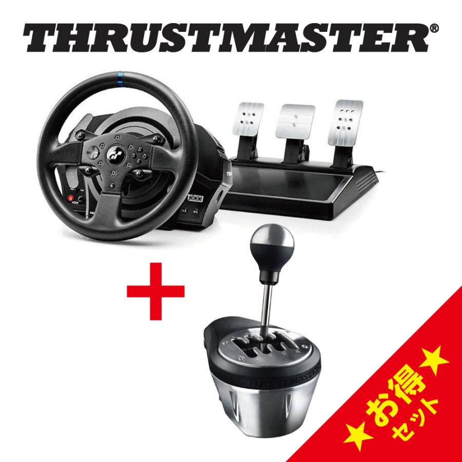 Thrustmaster T300RS GT Edition スラストマスター equaljustice.wy.gov