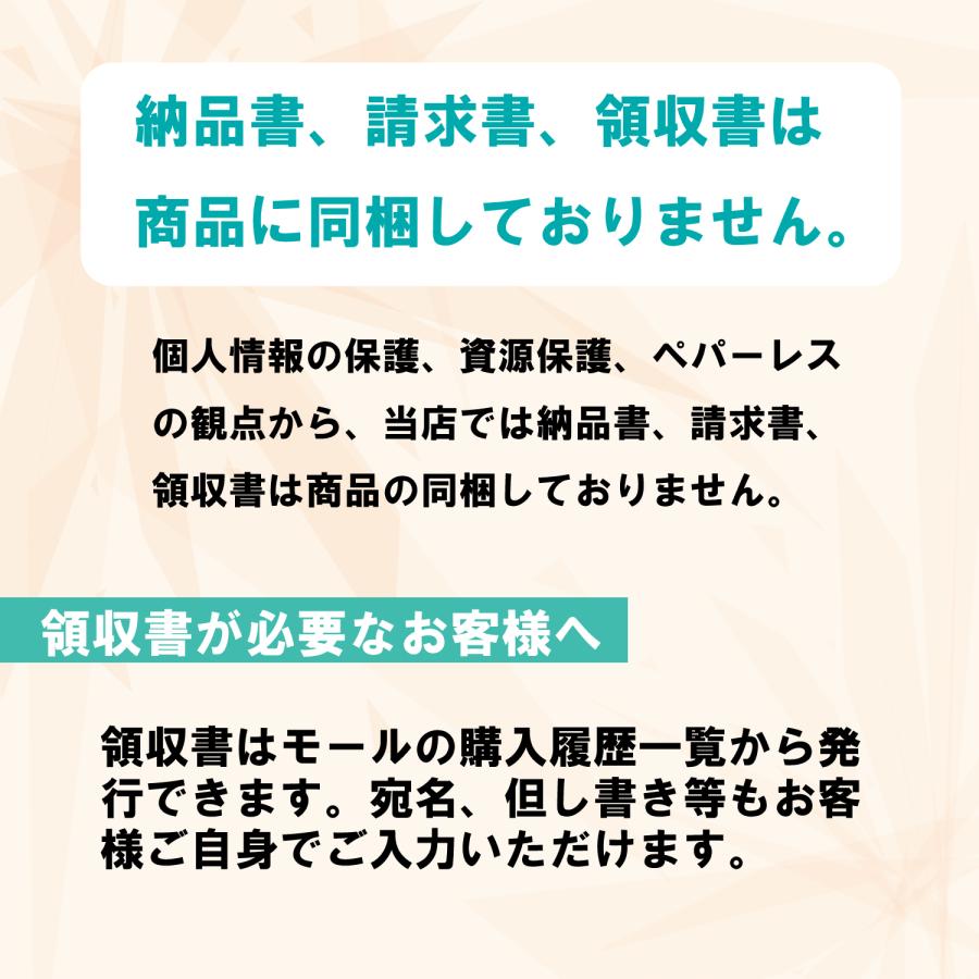 数量限定販売 令和7年産 秋田県産  ミルキープリンセス 10kg(5kg×2袋) 脱気包装★選べる精米【白米 無洗米 】★ | ミルキークイーン | 11