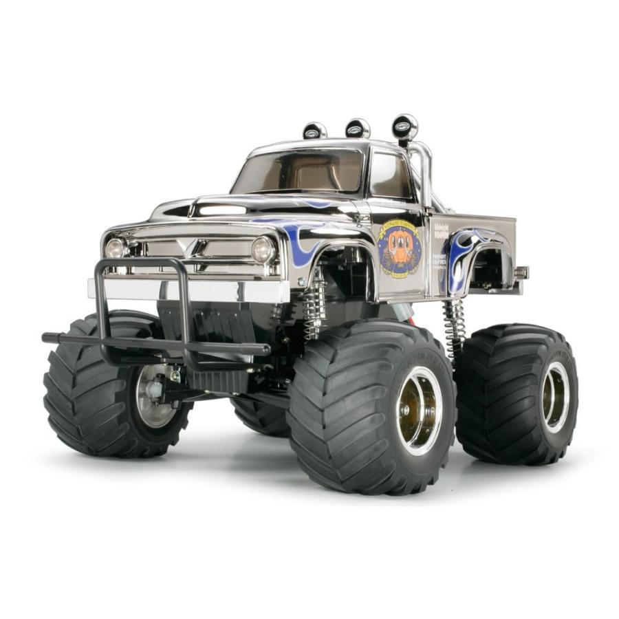 並行輸入品】タミヤ RCC ミッドナイトパンプキン メタリックSP Tamiya