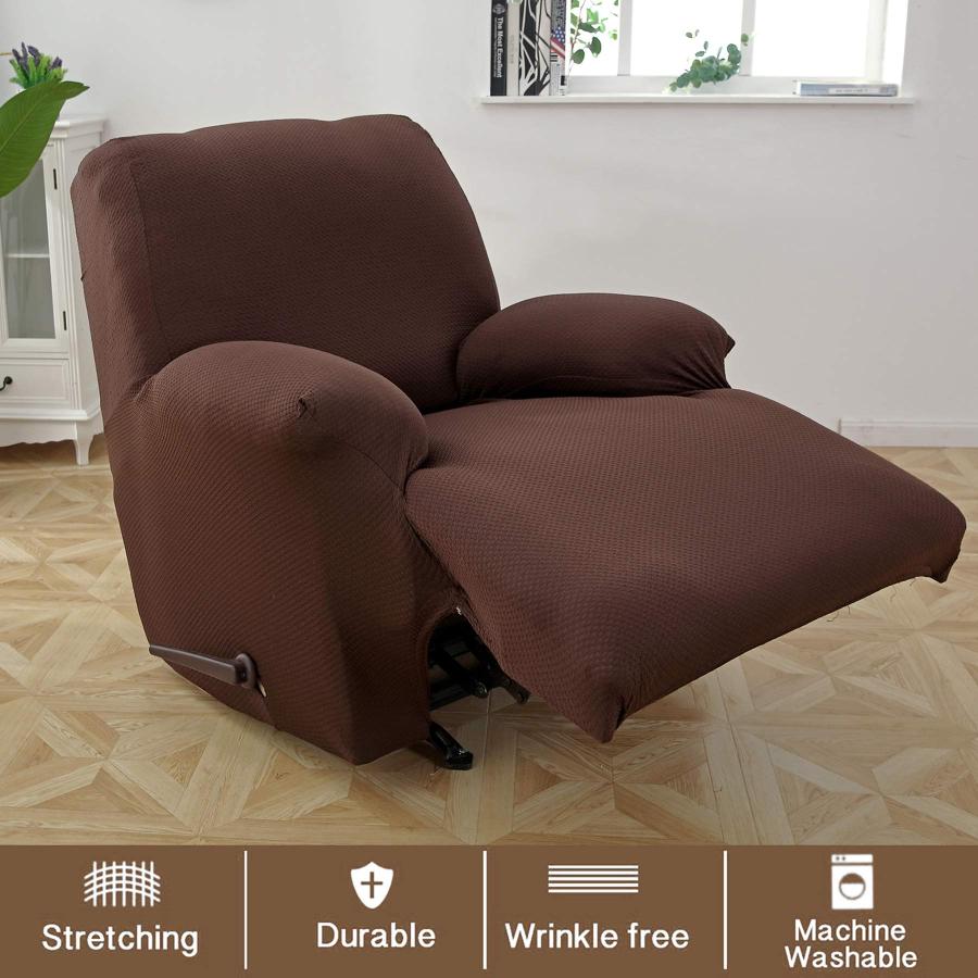【並行輸入品】(Chocolate) Stretch Recliner Slipcover By MarCielo， 1 Piece Cou