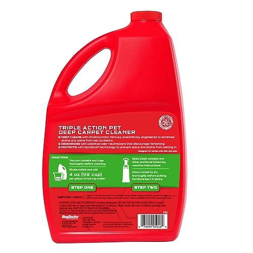 【並行輸入品】Rug Doctor Pet Deep Cleaner， Carpet Cleaning Solution for Rug Doc_4