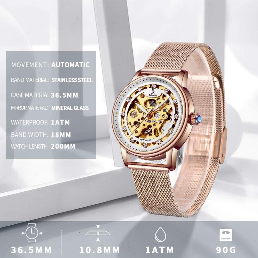 【並行輸入品】Bestn腕時計レディーススケルトンクリスタル自動機械腕時計 Gute Women's Watch Luxury Mechanic_6