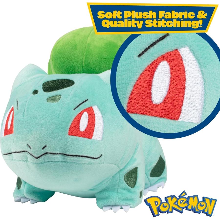 並行輸入品】ポケモン モンスターボール 8インチ フシギダネ