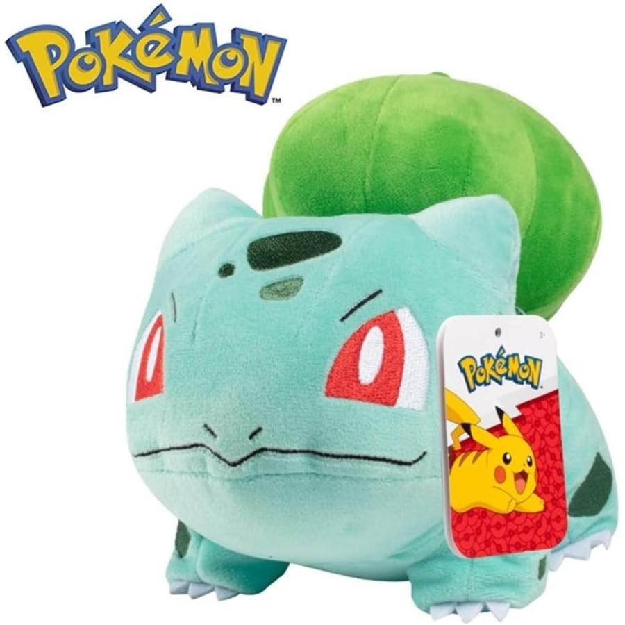 並行輸入品】ポケモン モンスターボール 8インチ フシギダネ