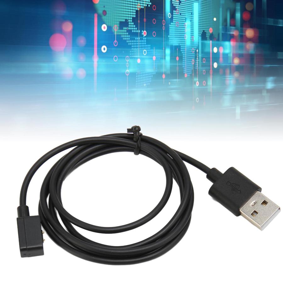 【並行輸入品】Pomya Watch磁気充電器、5V 1A スマートウォッチUSB充電ケーブル、Xiaomi Lite Smart Band Pの画像