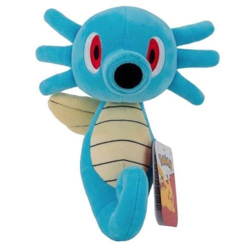 並行輸入品】ポケモン 8インチ 馬のぬいぐるみ Pokemon 8 inch Horsea