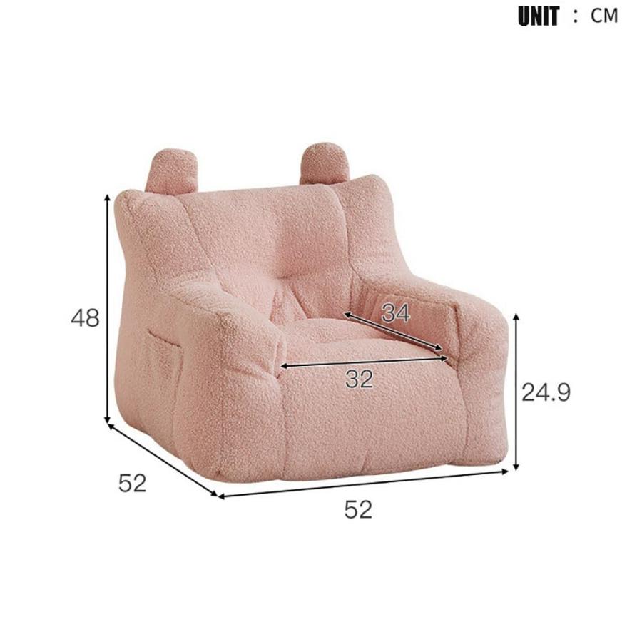 【並行輸入品】 SXBCyan Bean Bag Chair Cute Cartoon Lazy Sofa Boy and Girl Readi_9