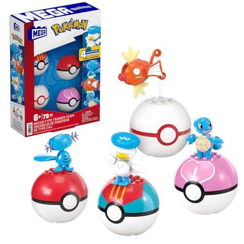 並行輸入品】MEGA (メガ) ポケモン アクションフィギュア 組み立て