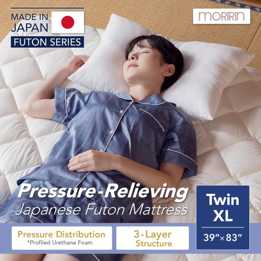 【並行輸入品】MORIRIN 日本製 敷布団 体圧分散 敷布団 ツインXL MORIRIN Japanese Floor Futon Mattr_3