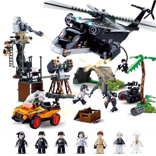 並行輸入品】市警察襲撃ビルディングセット SWAT警察ビルディング