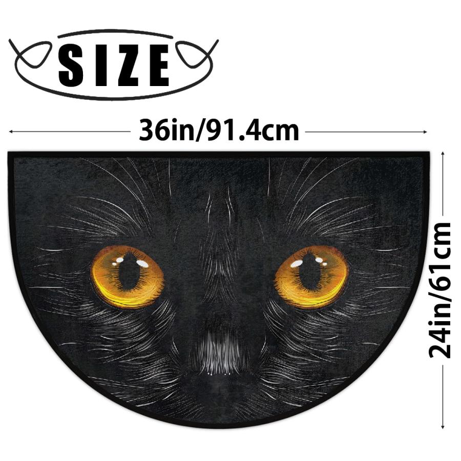 【並行輸入品】ハーフラウンドドアマット 動物 キャットアイ ブラック ハーフムーン ラグ 洗える 半円 エリアラグ 屋内 玄関 ノンスリップ 半_3