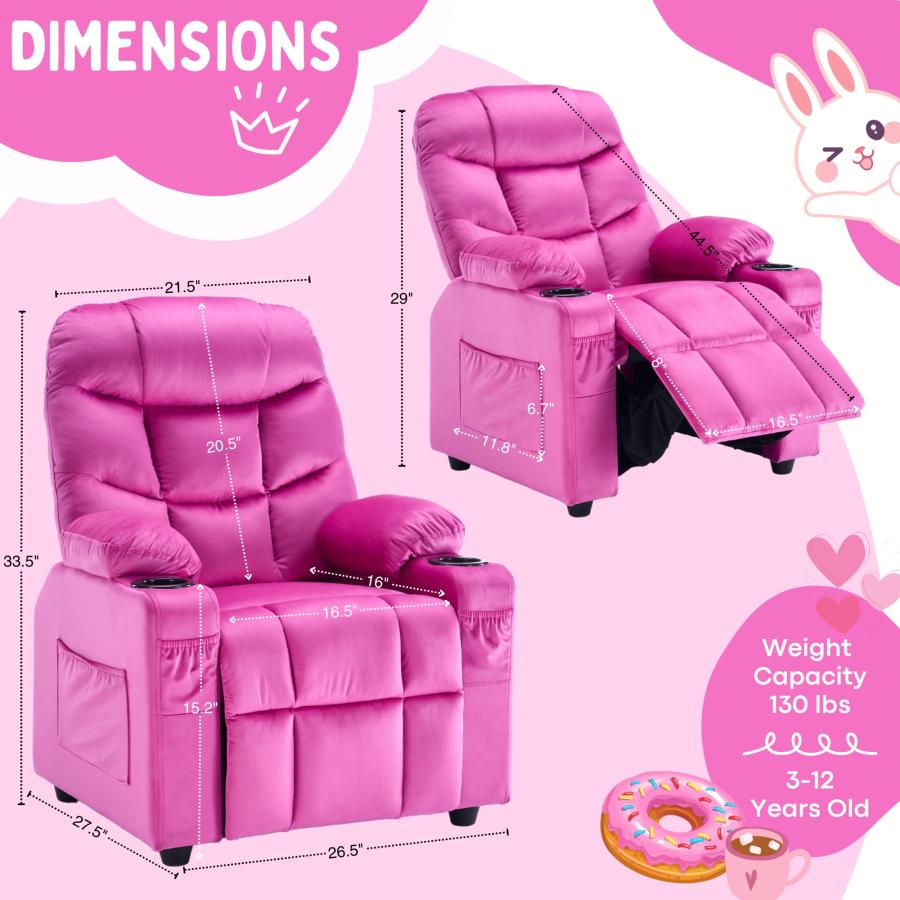並行輸入品】SNUGWAY ドーナツ 大型 子供用リクライニングチェア