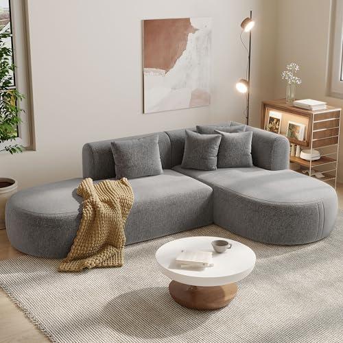 【並行輸入品】Aiuyesuo 108インチ リビングルーム用カーブソファ 多用途デザイン 4人掛け リラクゼーションと会話に カーブしたシート_1