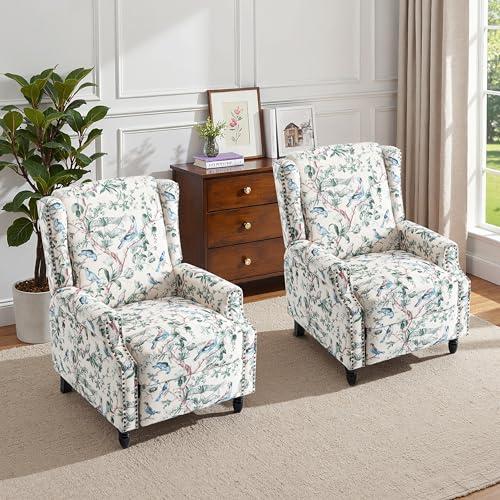 【並行輸入品】プッシュバックリクライニングチェア2脚セット、花柄ファブリックウィングバックリクライニングチェア、布張りのアームチェア、プッシュバ_7