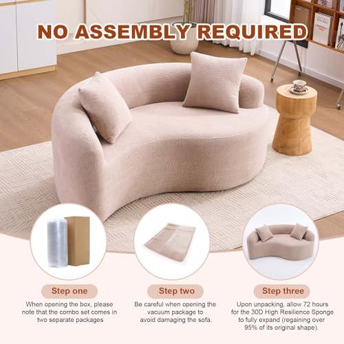 【並行輸入品】 67" Tai Chi Curved Loveseat with Round Armrest， Cloud Boneless C_6
