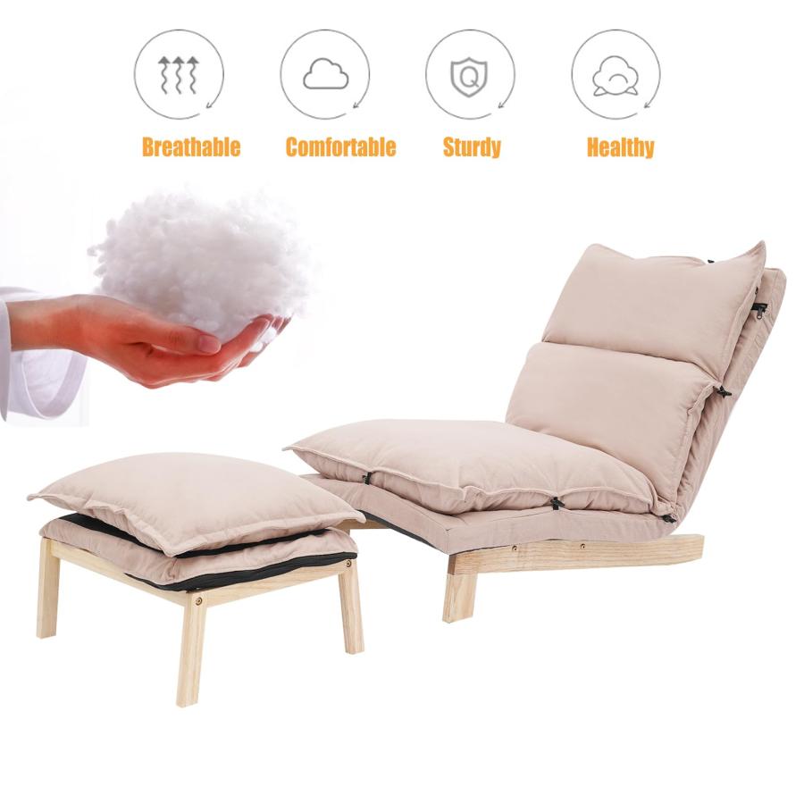 【並行輸入品】 BAIODNB 5 Gears Adjustable Accent Chair with Ottoman， Thick Cush_6