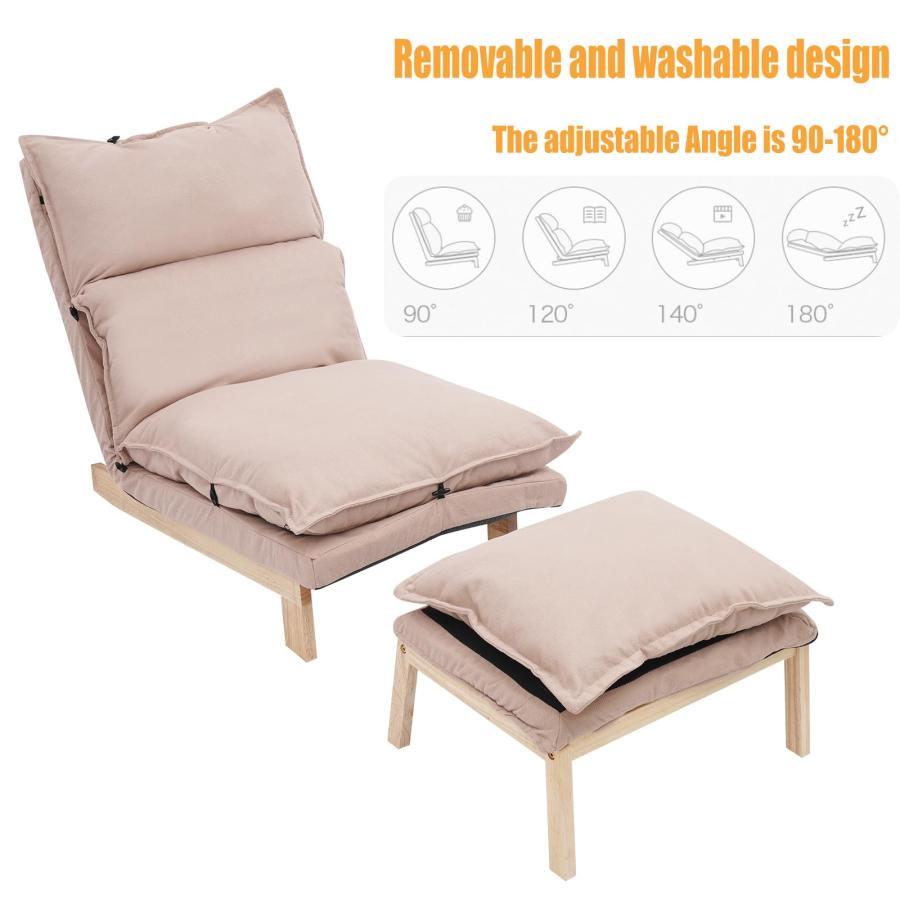 【並行輸入品】 BAIODNB 5 Gears Adjustable Accent Chair with Ottoman， Thick Cush_9