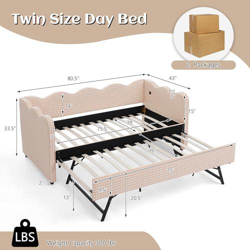 【並行輸入品】 TTK Twin Gingham Daybed with Pop Up Trundle Bed， Linen Twin to K_4